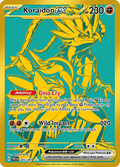 コライドンex / Koraidon ex (PAF #245)