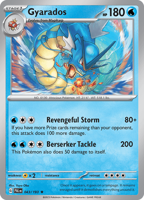 ギャラドス / Gyarados (PAL #43)