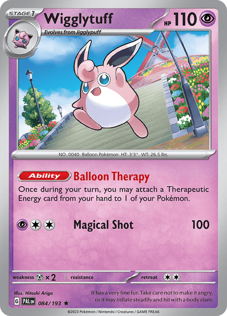 プクリン / Wigglytuff (PAL #84)
