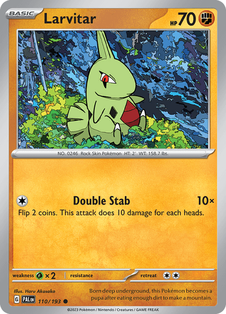 ヨーギラス / Larvitar (PAL #110)