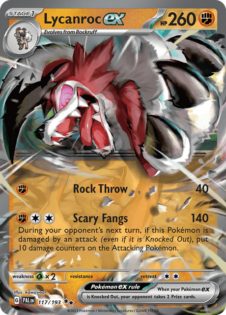 ルガルガンex / Lycanroc ex (PAL #117)