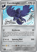 アーマーガア / Corviknight (PAL #148)