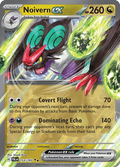 オンバーンex / Noivern ex (PAL #153)