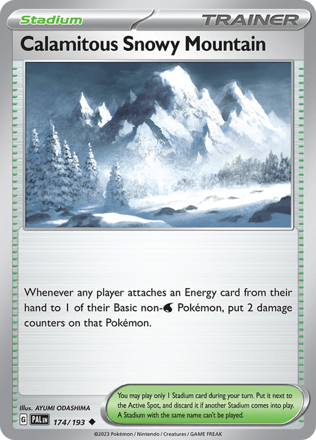 災いの雪山 / Calamitous Snowy Mountain (PAL #174)