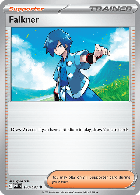 ハヤト / Falkner (PAL #180)