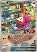 ホゲータ / Fuecoco (PAL #201)