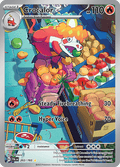 アチゲータ / Crocalor (PAL #202)