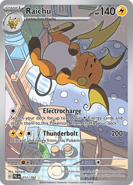 ライチュウ / Raichu (PAL #211)