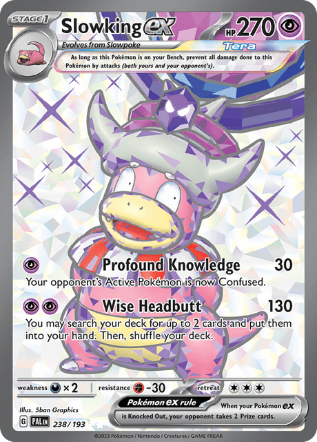 ヤドキングex / Slowking ex (PAL #238)