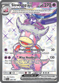 ヤドキングex / Slowking ex (PAL #238)