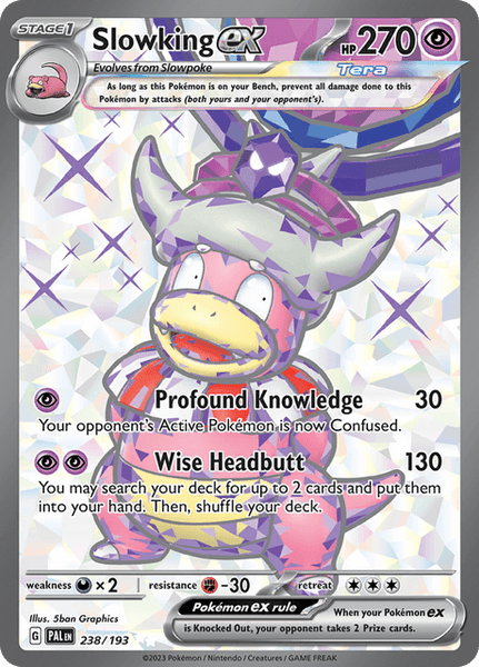 ヤドキングex / Slowking ex (PAL #238) 英語版 海外版 – NYAN TCG