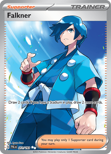 ハヤト / Falkner (PAL #251)
