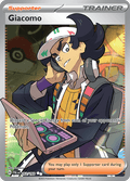 ピーニャ / Giacomo (PAL #252)