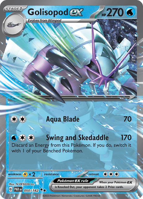グソクムシャex / Golisopod ex (PAR #50)