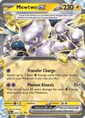 ミュウツーex / Mewtwo ex (PAR #58)