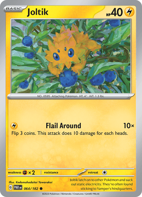 バチュル / Joltik (PAR #64)