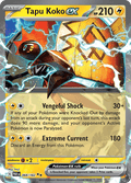 カプ・コケコex / Tapu Koko ex (PAR #68)