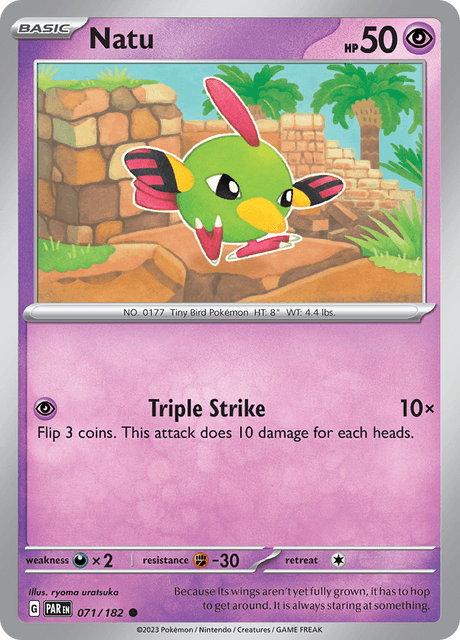 ネイティ / Natu (PAR #71)