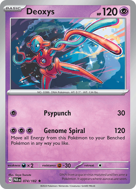 デオキシス / Deoxys (PAR #74)