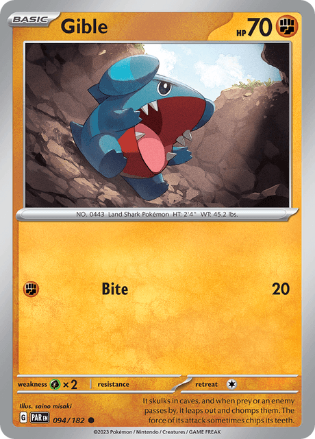 フカマル / Gible (PAR #94)