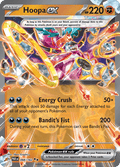 フーパex / Hoopa ex (PAR #98)