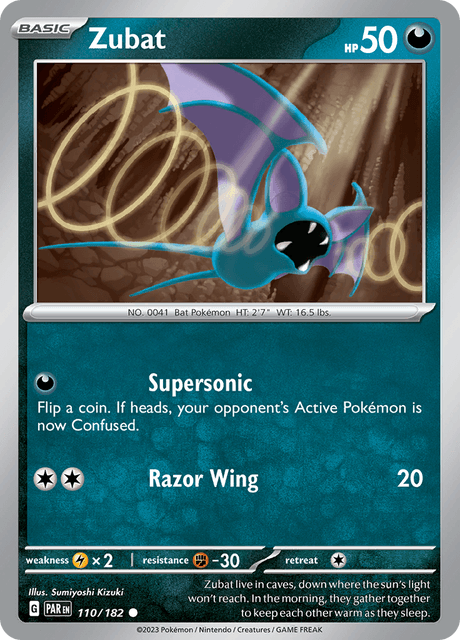 ズバット / Zubat (PAR #110)