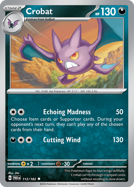 クロバット / Crobat (PAR #112)
