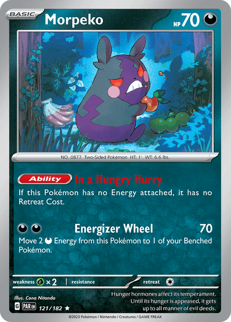 モルペコ / Morpeko (PAR #121)