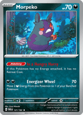 モルペコ / Morpeko (PAR #121)