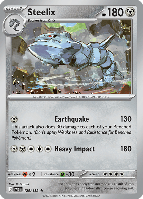 ハガネール / Steelix (PAR #125)