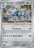 ハガネール / Steelix (PAR #125)