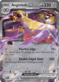 ギルガルドex / Aegislash ex (PAR #135)