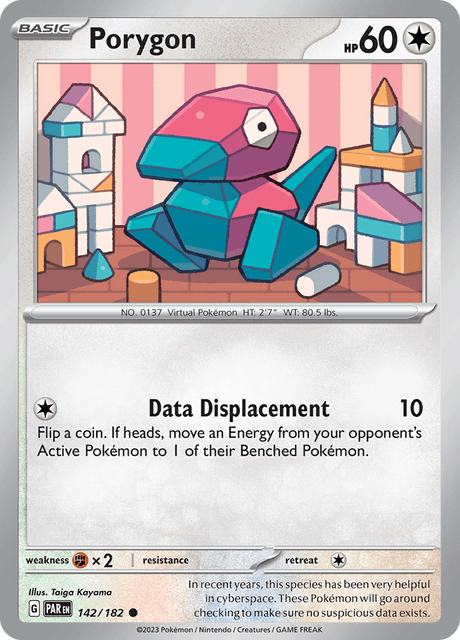 ポリゴン / Porygon (PAR #142)