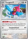 ポリゴンZ / Porygon-Z (PAR #144)