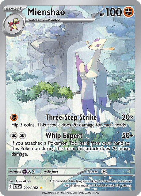コジョンド / Mienshao (PAR #200)