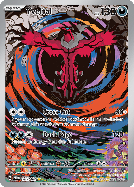 イベルタル / Yveltal (PAR #205)