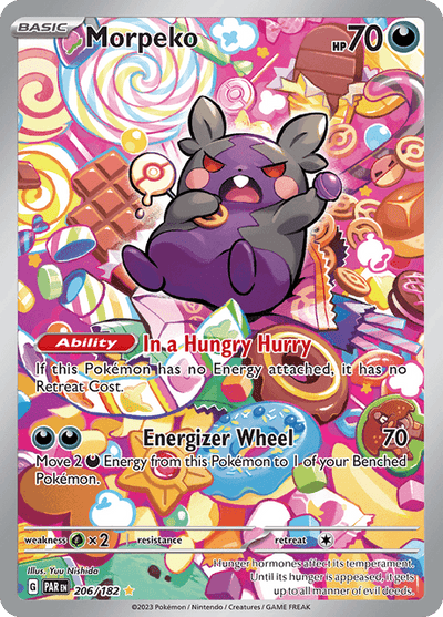 モルペコ / Morpeko (PAR #206)