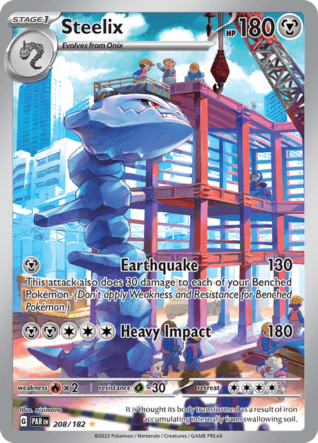 ハガネール / Steelix (PAR #208)