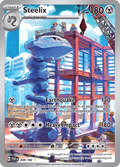 ハガネール / Steelix (PAR #208)