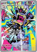 ドゴーム / Loudred (PAR #212)