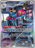 ポリゴンZ / Porygon-Z (PAR #214)