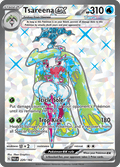 アマージョex / Tsareena ex (PAR #220)