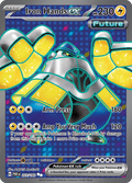 テツノカイナex / Iron Hands ex (PAR #223)