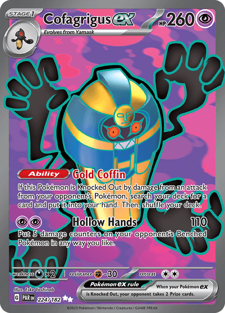 デスカーンex / Cofagrigus ex (PAR #224)