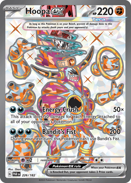 フーパex / Hoopa ex (PAR #226)