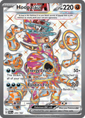 フーパex / Hoopa ex (PAR #226)