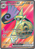 ギルガルドex / Aegislash ex (PAR #230)