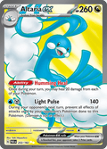 チルタリスex / Altaria ex (PAR #232)