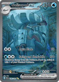 グソクムシャex / Golisopod ex (PAR #246)