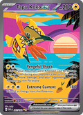 カプ・コケコex / Tapu Koko ex (PAR #247)